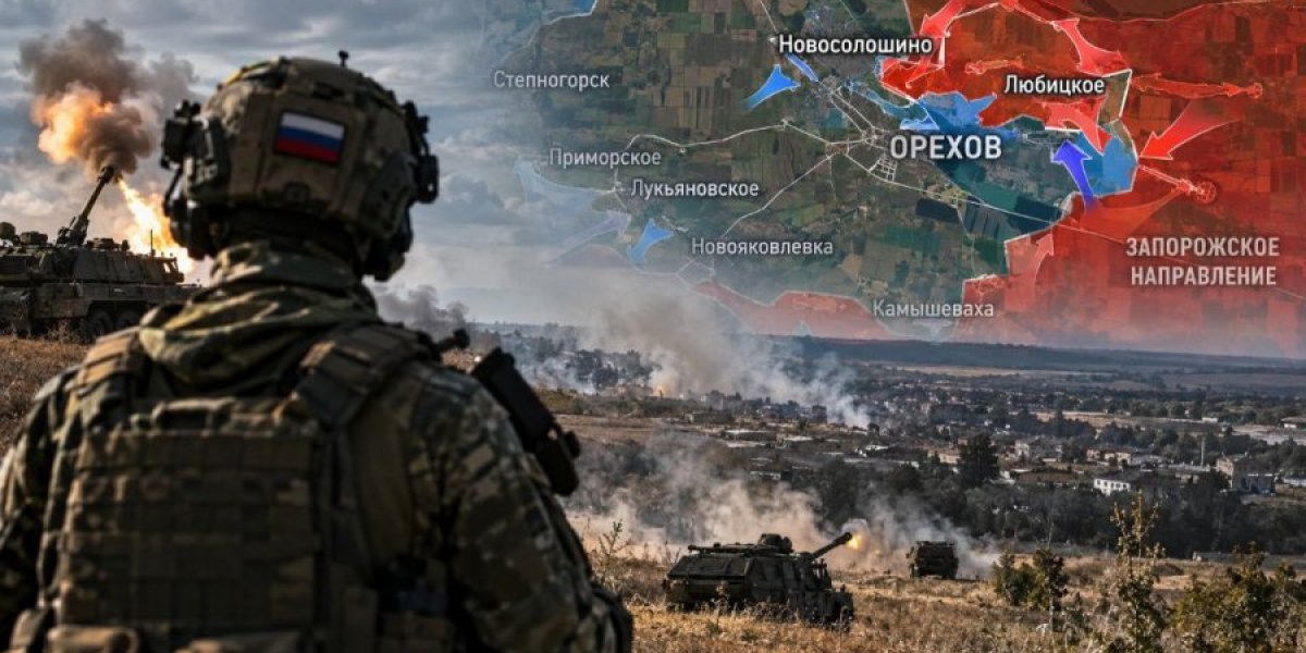 Когда закончится СВО: переговоры России и Украины, последние новости на 7 октября 2026 года