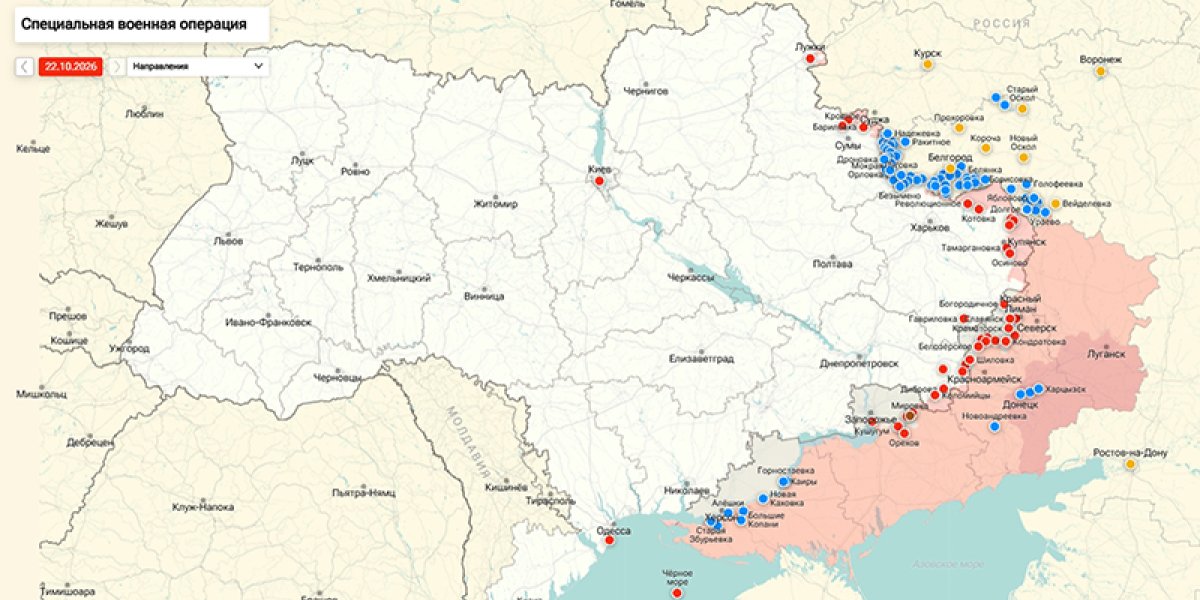 ВС РФ наступают широким фронтом на Запорожском направлении: сводка СВО от Юрия Подоляки 23.10.2026