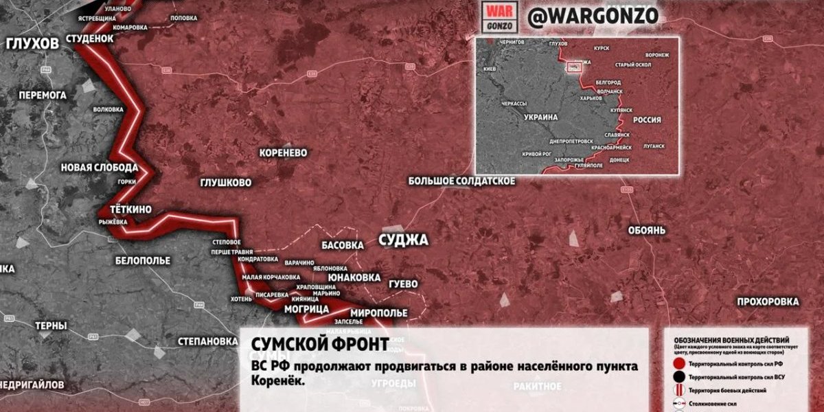 Новости СВО на 16 октября 2026: ВС РФ продвигаются, свежая карта боевых действий, ситуация на фронте сегодня