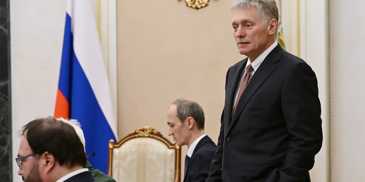 В Кремле ответили на призыв Трампа сменить Зеленского и назвали главное условие мира В Кремле ответили на призыв Трампа сменить Зеленского и назвали главное условие мира