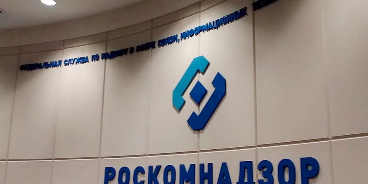 &laquo;Из магазинов изымают&raquo;: Роскомнадзор запретил книги Ольги Птицевой в России