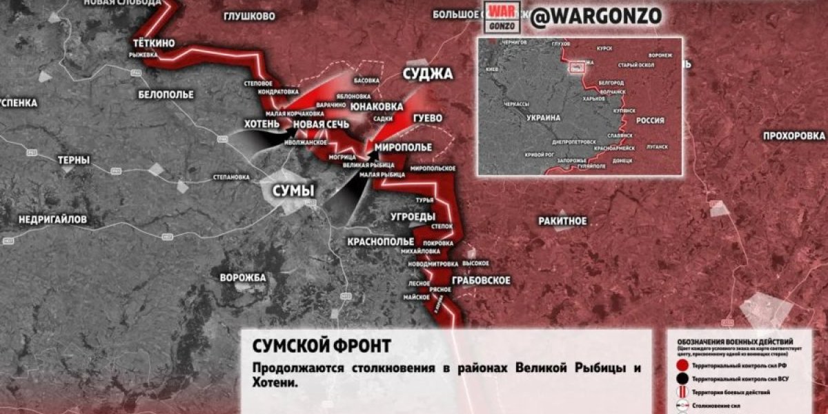 Подоляка: последняя сводка СВО на 23.10.2026 &mdash; юг Доброполья под контролем ВС РФ, бои за Белозёрское, карта боевых действий