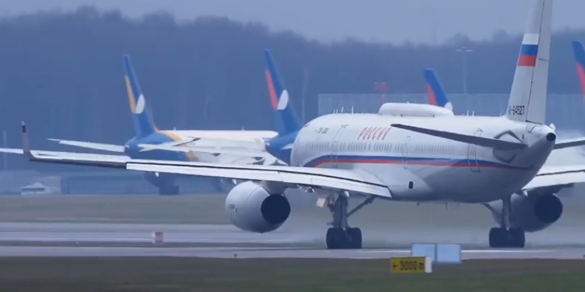 Сразу пять самолетов подали аварийный сигнал с начала суток Сразу пять самолетов подали аварийный сигнал с начала суток