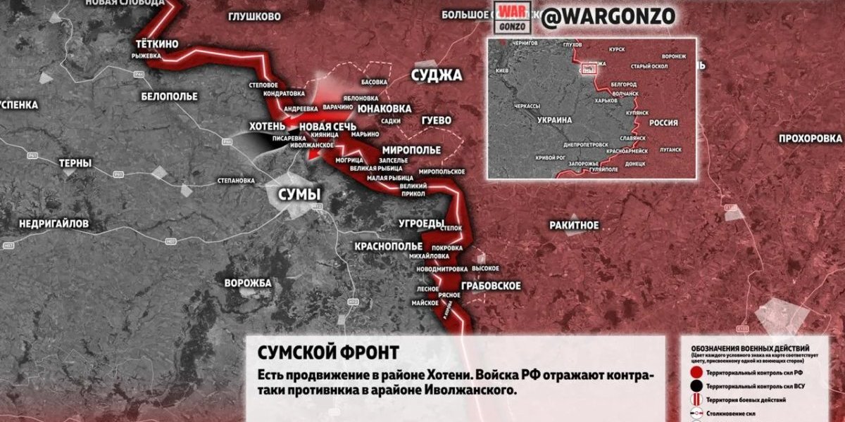 Сводка СВО на 14 октября 2026: карта боевых действий, наступление ВС РФ, удары по Киеву и последние новости фронта
