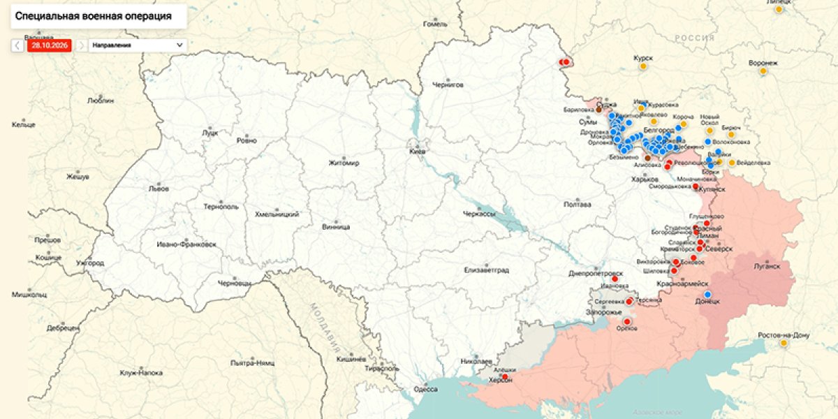 &laquo;Гнет свою линию&raquo;: новый план Зеленского стал известен в России  &mdash; сводка СВО от Юрия Подоляки 29.10.2026