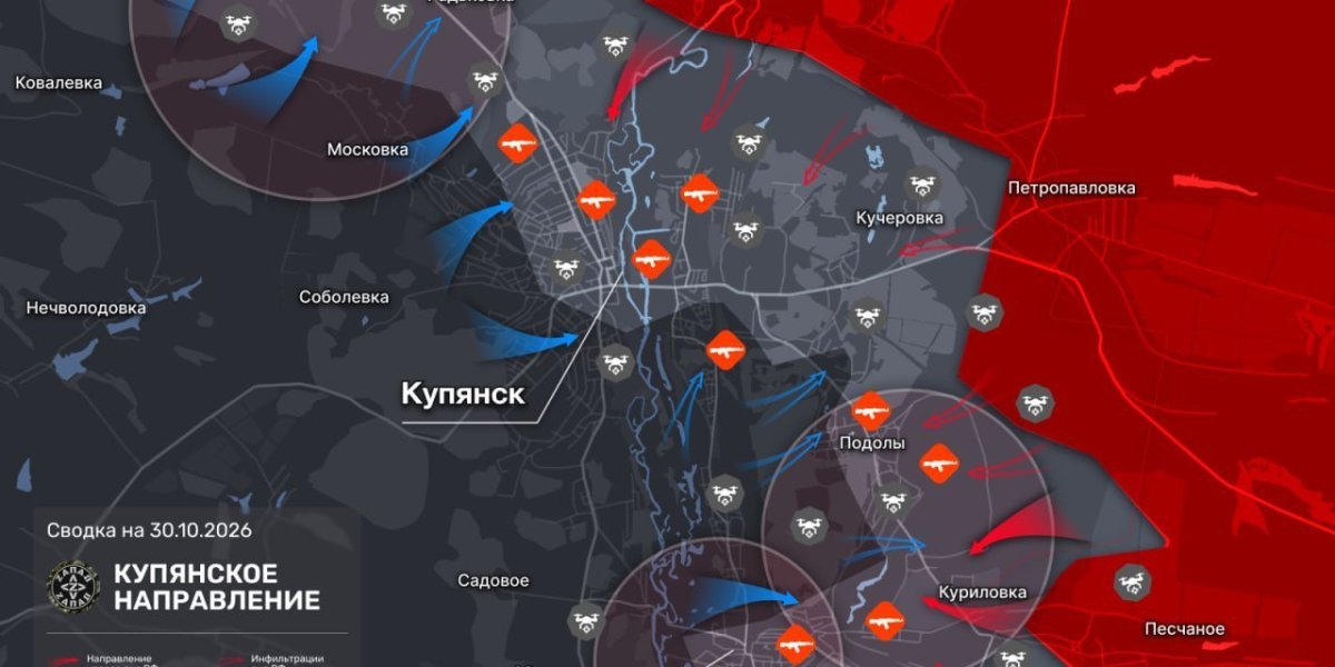 СВО на 31 октября 2026: свежая карта боевых действий, сводка с фронта, эвакуация жителей Алешек и последние новости СВО на 31 октября 2026: свежая карта боевых действий, сводка с фронта, эвакуация жителей Алешек и последние новости