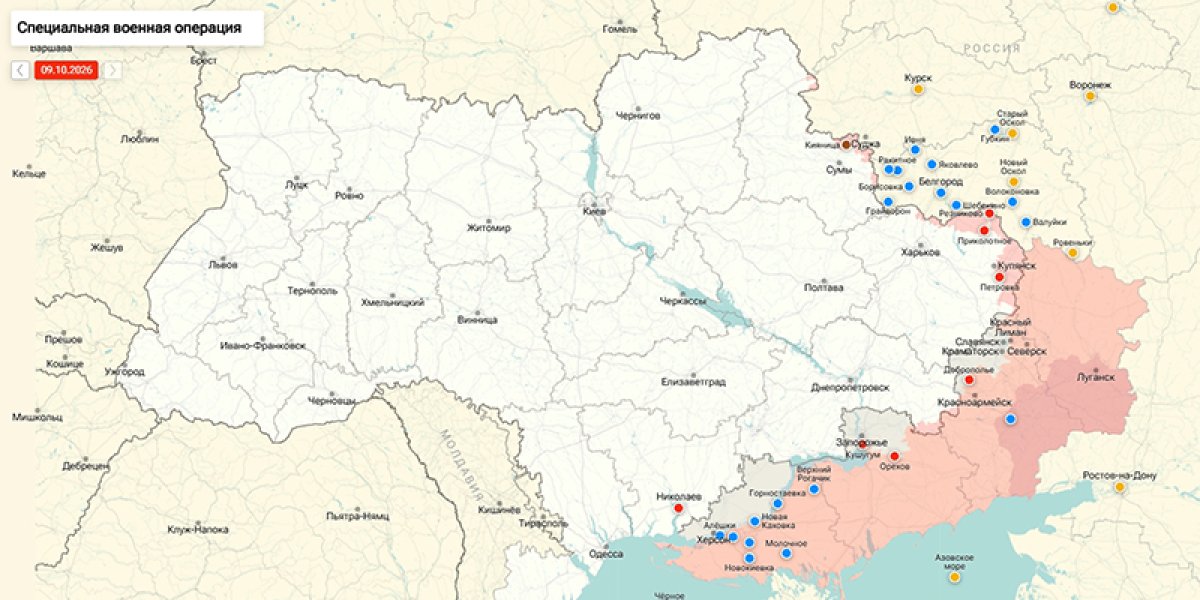 Киев под угрозой блэкаута: назван объект, удар по которому может обесточить столицу — сводка СВО от Юрия Подоляки 10.10.2026 Киев под угрозой блэкаута: назван объект, удар по которому может обесточить столицу — сводка СВО от Юрия Подоляки 10.10.2026