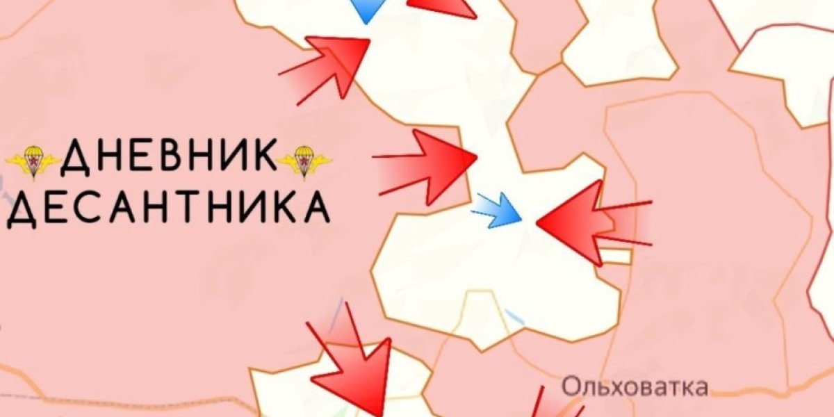 СВО сегодня, 9 октября 2026: ВС РФ продвинулись на фронте, свежая карта боевых действий, последние новости СВО сегодня, 9 октября 2026: ВС РФ продвинулись на фронте, свежая карта боевых действий, последние новости