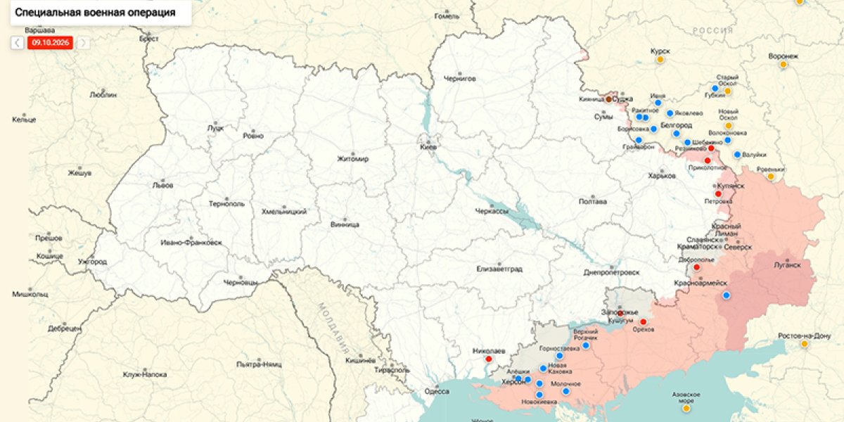 &laquo;Мы должны были сделать это четыре года назад&raquo;: Суровикину прочат новую роль в СВО &mdash; сводка СВО от Юрия Подоляки 11.10.2026
