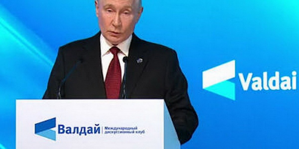 «Применим весь арсенал»: Путин выступил с жестким предупреждением Западу из-за Калининграда — главные заявления с «Валдая» «Применим весь арсенал»: Путин выступил с жестким предупреждением Западу из-за Калининграда — главные заявления с «Валдая»